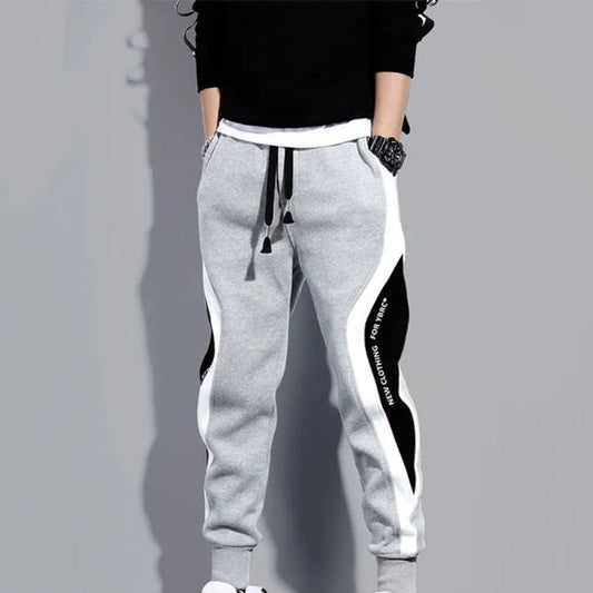Autumnal men's patchwork joggers with drawstring – Rafael