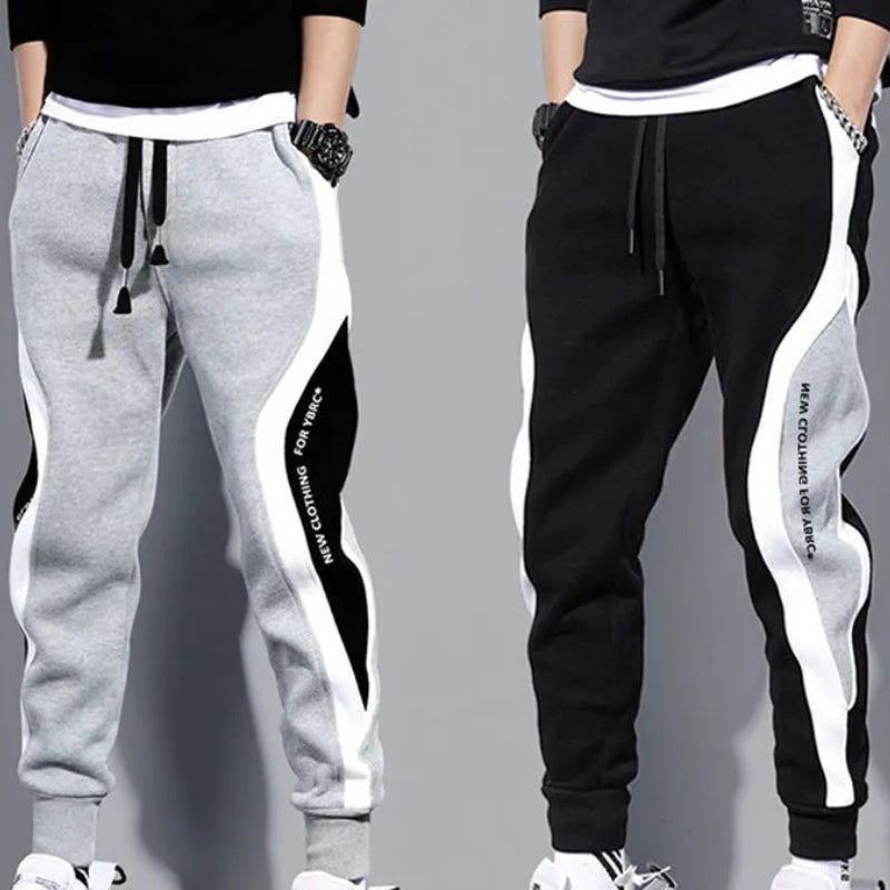 Autumnal men's patchwork joggers with drawstring – Rafael