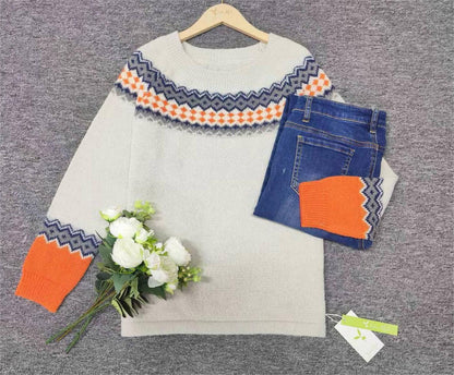 Scandinavian Trendy Sweater with Lively Pattern - NordicChic