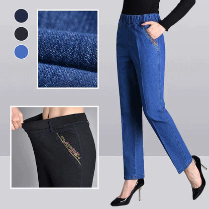 Push-up Jeans - Ella with warm inner lining and perfect fit!