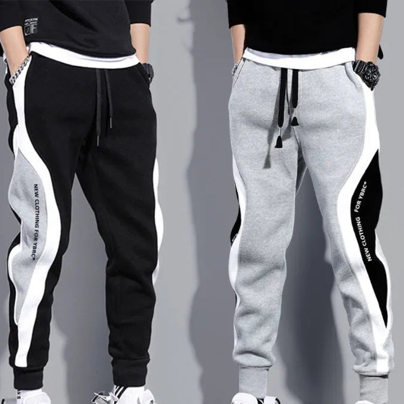 Autumnal men's patchwork joggers with drawstring – Rafael
