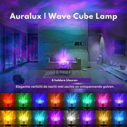 Cube lamp on a coffee table in a living room, casting purple waves on the walls, with a grid of sixteen colour options below. 9