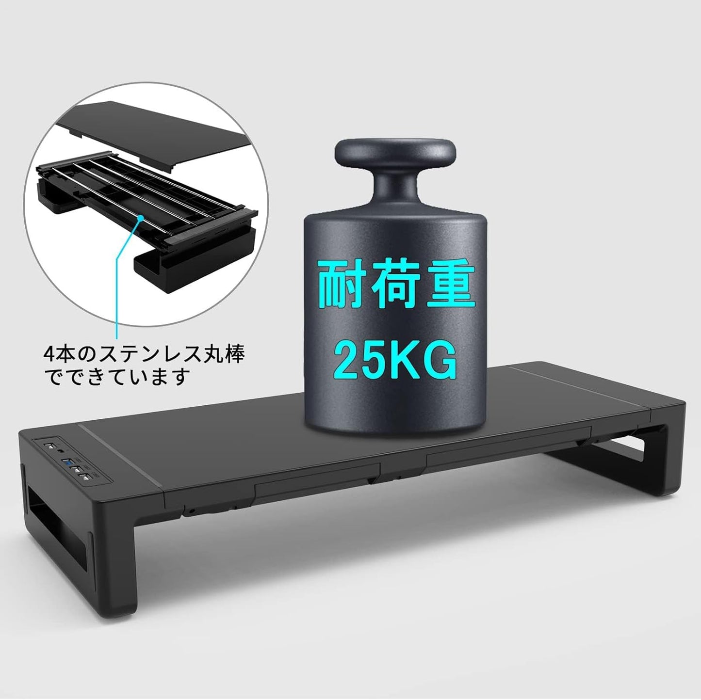 Height-adjustable monitor stand with drawer – Stravon