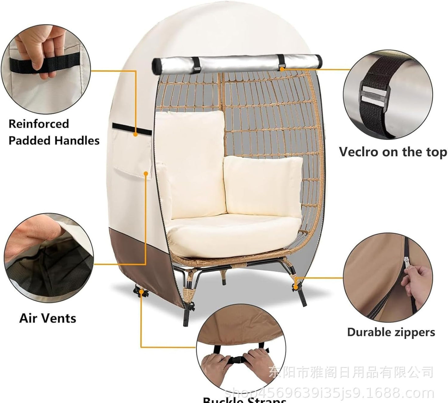 Waterproof egg chair cover with double zip – Solara