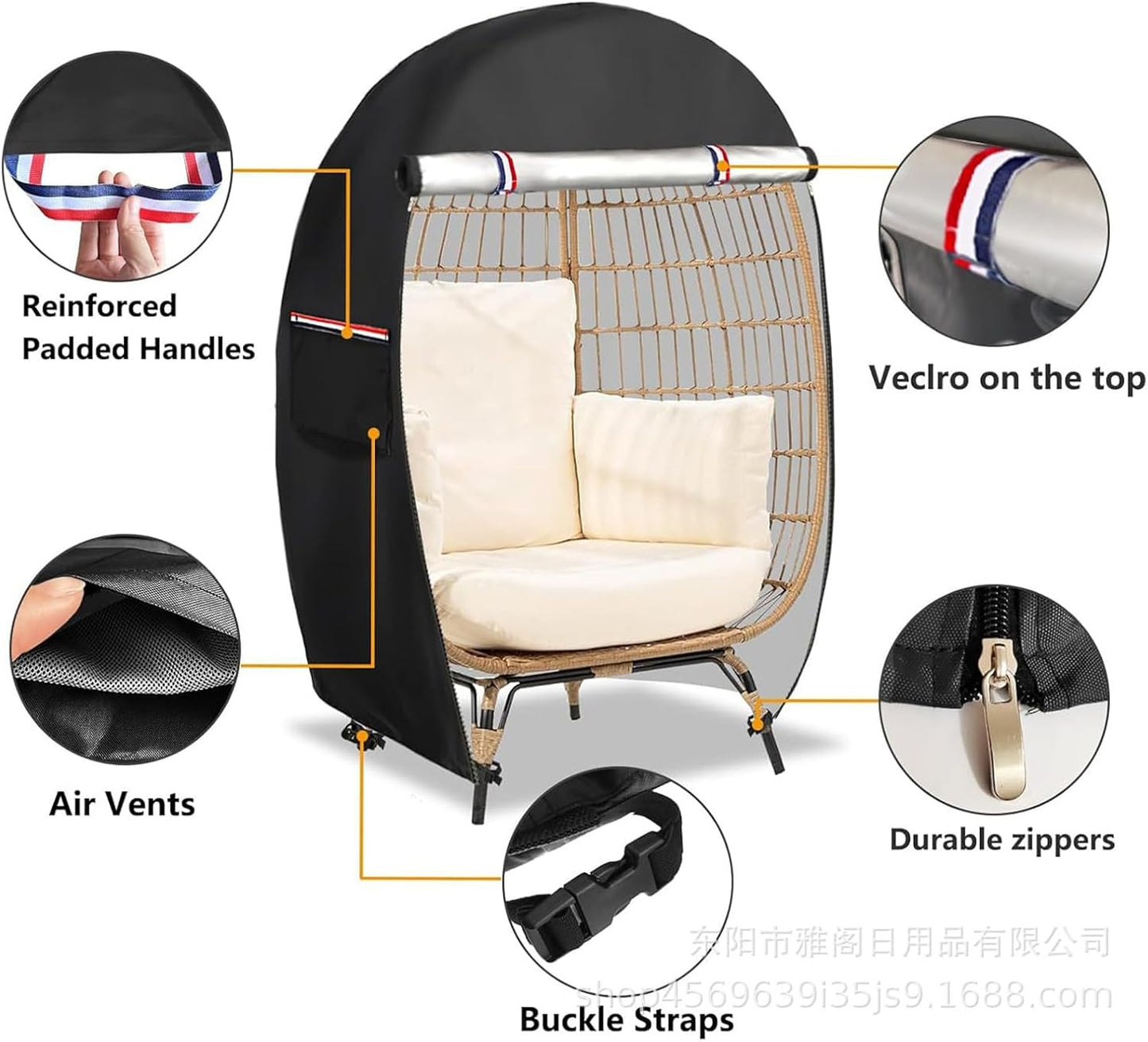 Waterproof egg chair cover with double zip – Solara