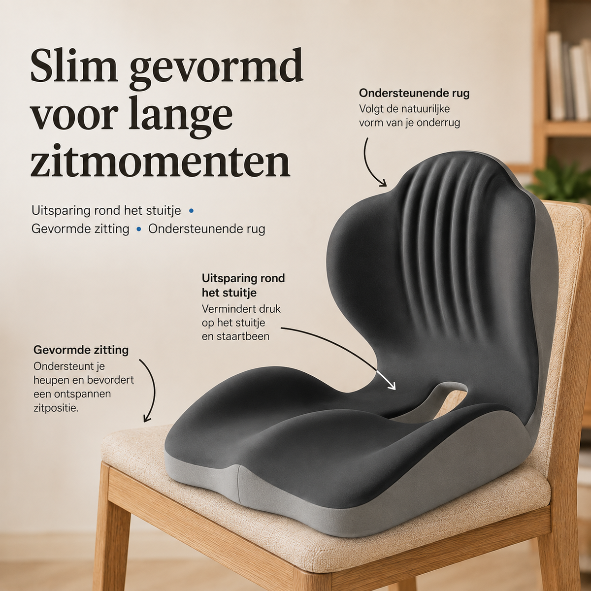 Cushion on a wooden chair with pointers to the supportive back, tailbone cut-out and contoured seat 7