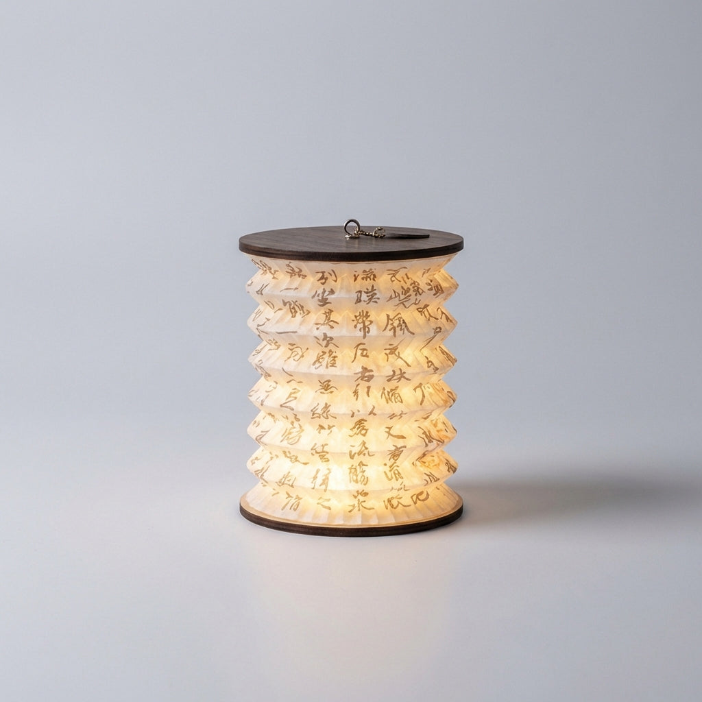 Classic Lantern Table Lamp - Solinex