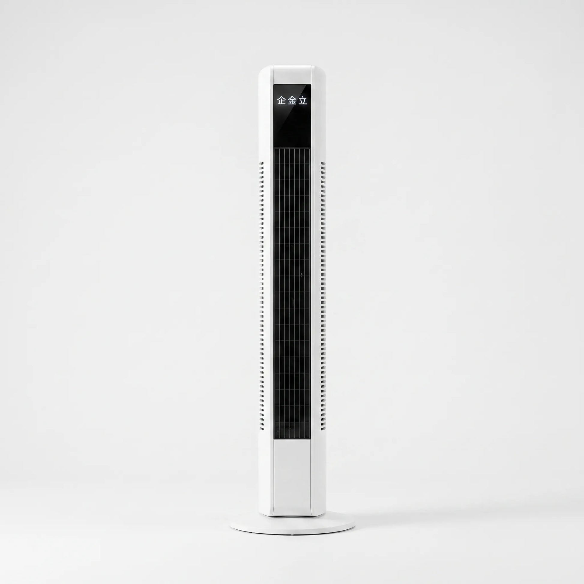 Minimalist Cylindrical Oscillating Tower Fan - Ventyra