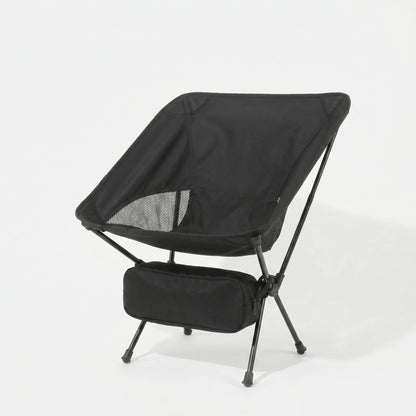 Ultralight Folding Camping Chair - Veldwyn