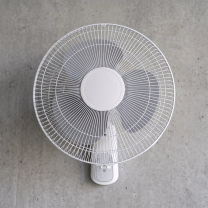 Wall Mount Oscillating Fan With Remote Control - Zirkura