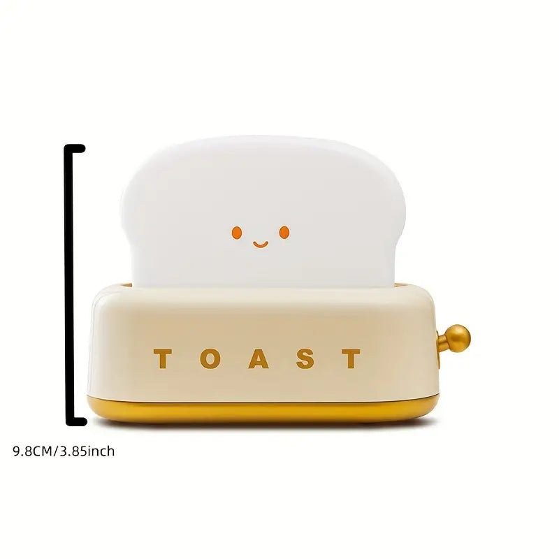 Cute Night Light - GlowToasty