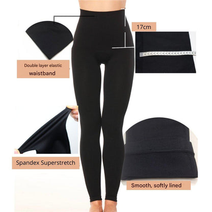 Shaping Premium Leggings - ShapeFit