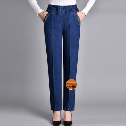 Push-up Jeans - Ella with warm inner lining and perfect fit!
