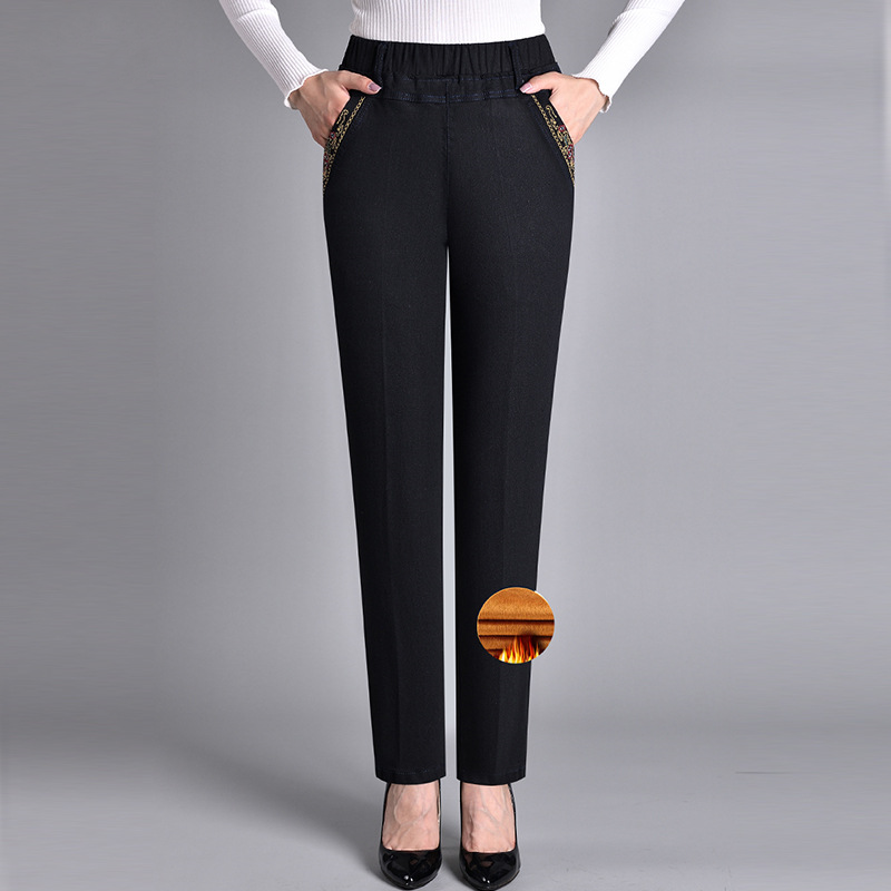 Push-up Jeans - Ella with warm inner lining and perfect fit!