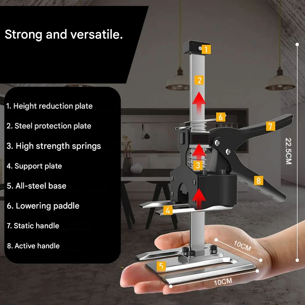 Adjustable Lifting Aid (150 kg load capacity) - LiftPro